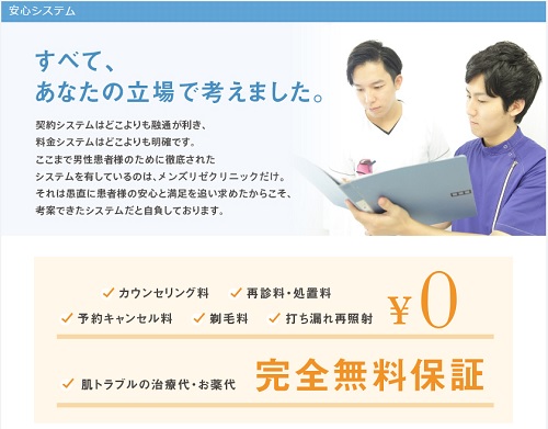 ���[